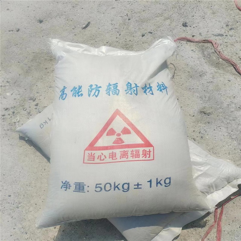 沈阳重晶石提纯硫酸钡
