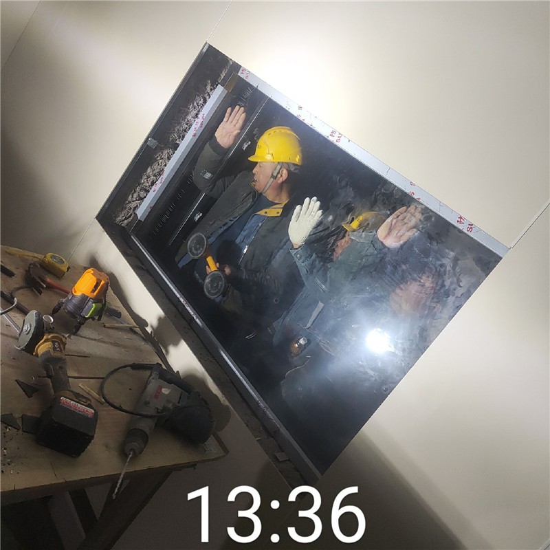 沈阳铅玻璃